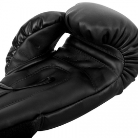 Боксерские перчатки для детей Venum Elite Boxing Gloves Kids Matte Black, Фото № 3