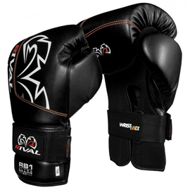 Снарядные перчатки Rival RB1 Ultra Bag Gloves 2.0 Black