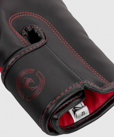 Боксерские перчатки Venum Elite Red Camo, Фото № 5