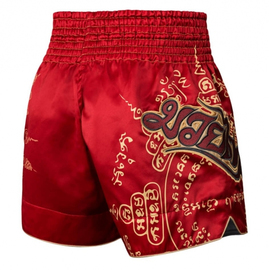 Шорти для тайського боксу Hayabusa Falcon Muay Thai Shorts Red, Фото № 2