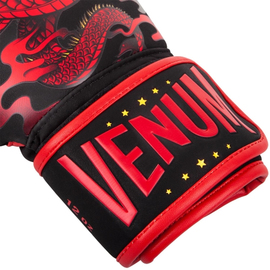 Боксерські рукавиці Venum Dragons Flight Boxing Gloves Black Red, Фото № 3
