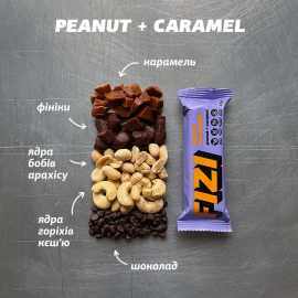 Шоколадний батончик Fizi Peanut Caramel, Фото № 3