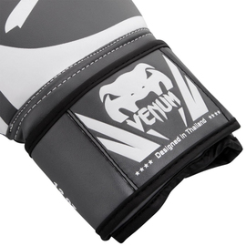 Боксерські рукавиці Venum Challenger 2.0 Boxing Gloves Grey White, Фото № 4
