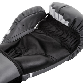 Боксерские перчатки Venum Challenger 2.0 Boxing Gloves Grey White, Фото № 3