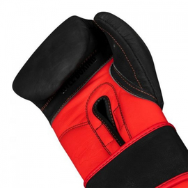 Боксерские перчатки TITLE Leather Solar Training Gloves Black Red, Фото № 6