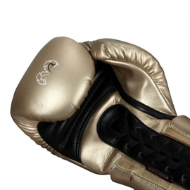Боксерские перчатки Rival RS1 Pro Sparring Gloves 2.0 Gold, Фото № 4