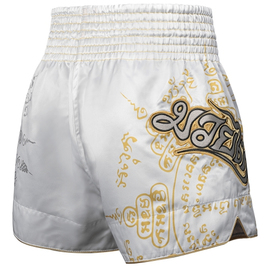 Шорти для тайського боксу Hayabusa Falcon Muay Thai Shorts White, Фото № 2