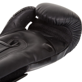 Боксерські рукавиці Venum Elite Boxing Gloves Matte Black, Фото № 4