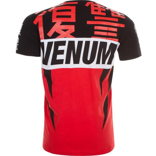 Футболка Venum Revenge T-Shirt Red Black купити