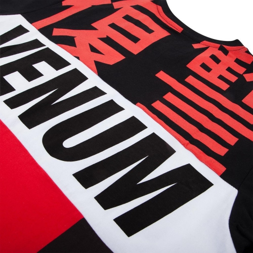 Футболка Venum Revenge T-Shirt Red Black розмір