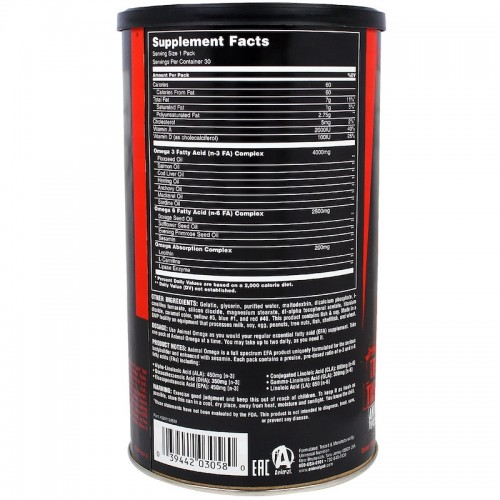 Omega complex Universal Animal Omega 30 packs buy