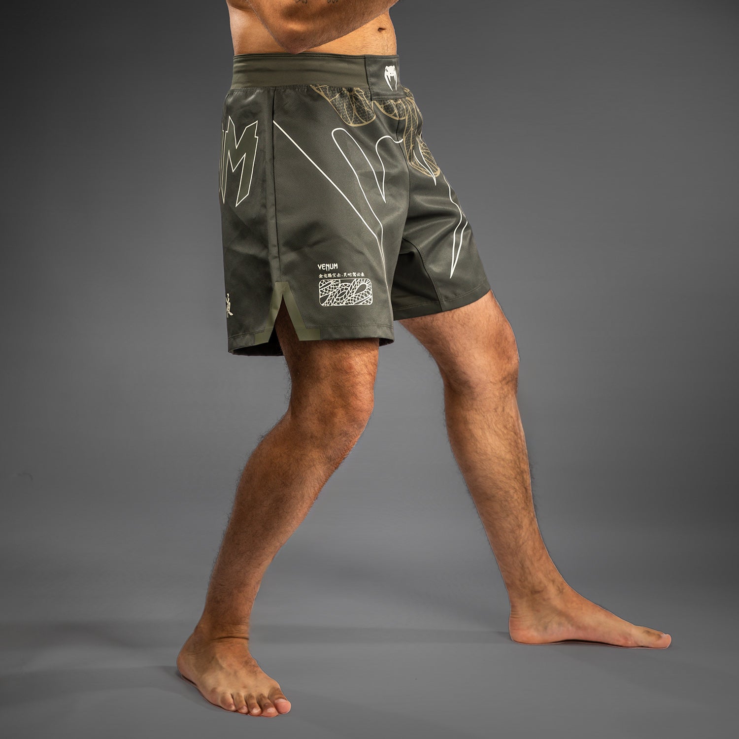 Fightshorts Kaki Bronze Ivory buy