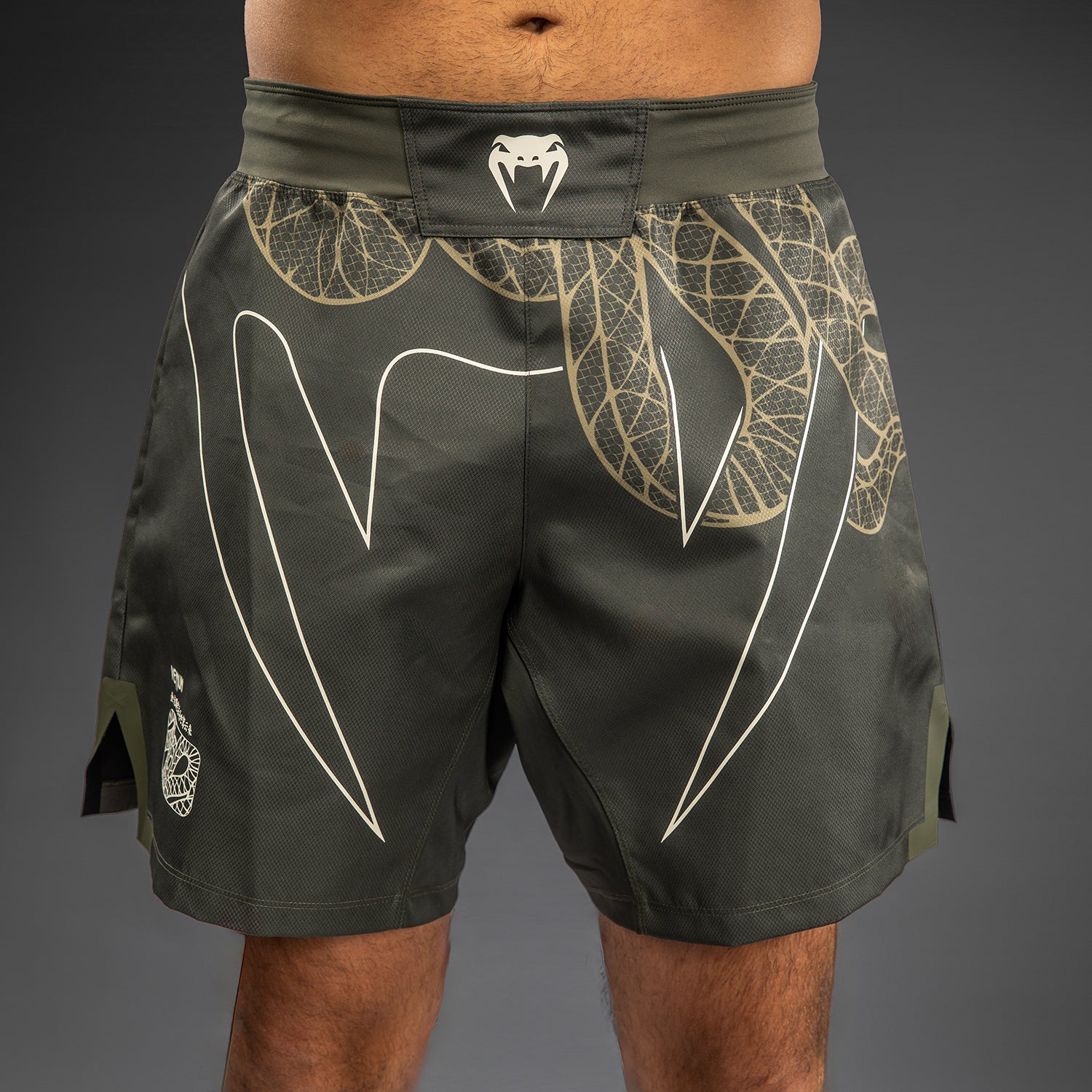 Fightshorts Kaki Bronze Ivory where to buy