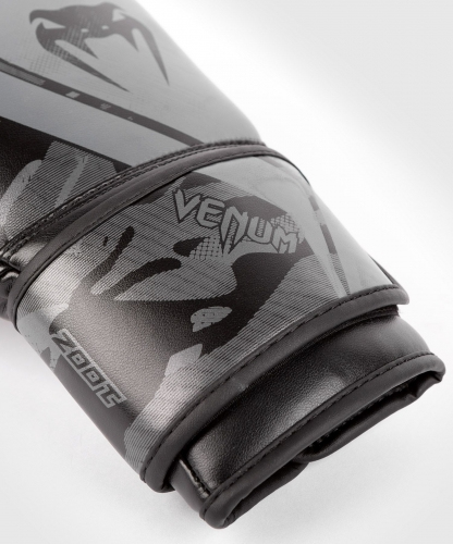 Боксерские перчатки Venum Defender Contender 2.0 Black Black цена