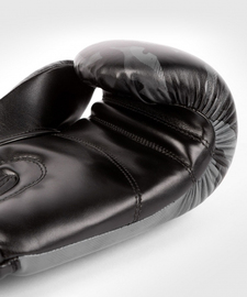 Боксерские перчатки Venum Defender Contender 2.0 Black Black, Фото № 5