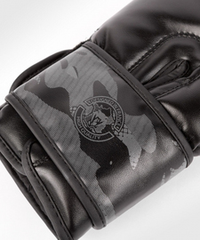 Боксерские перчатки Venum Defender Contender 2.0 Black Black, Фото № 4