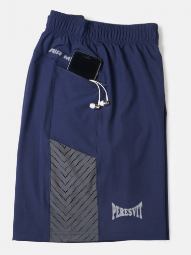 Спортивные шорты Peresvit Air Motion Loose Shorts Navy цена