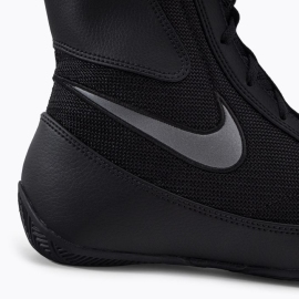 Боксерки Nike Machomai 2.0 Boxing Boots Black размер