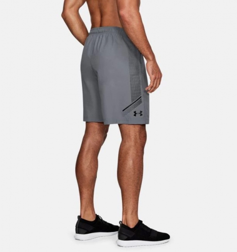 Under Armour Tech Mesh Shorts Steel buy