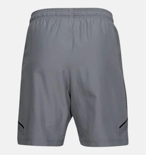 Under Armour Tech Mesh Shorts Steel original