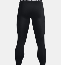 Чоловічі легінси Under Armour ColdGear® Black White розмір
