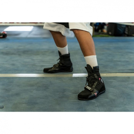 Боксерки Title Ring Freak Boxing Shoes Black Black, Фото № 6