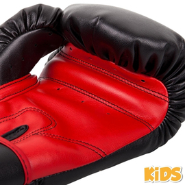 Детские боксерские перчатки Venum Contender Kids Boxing Gloves Black, Фото № 4