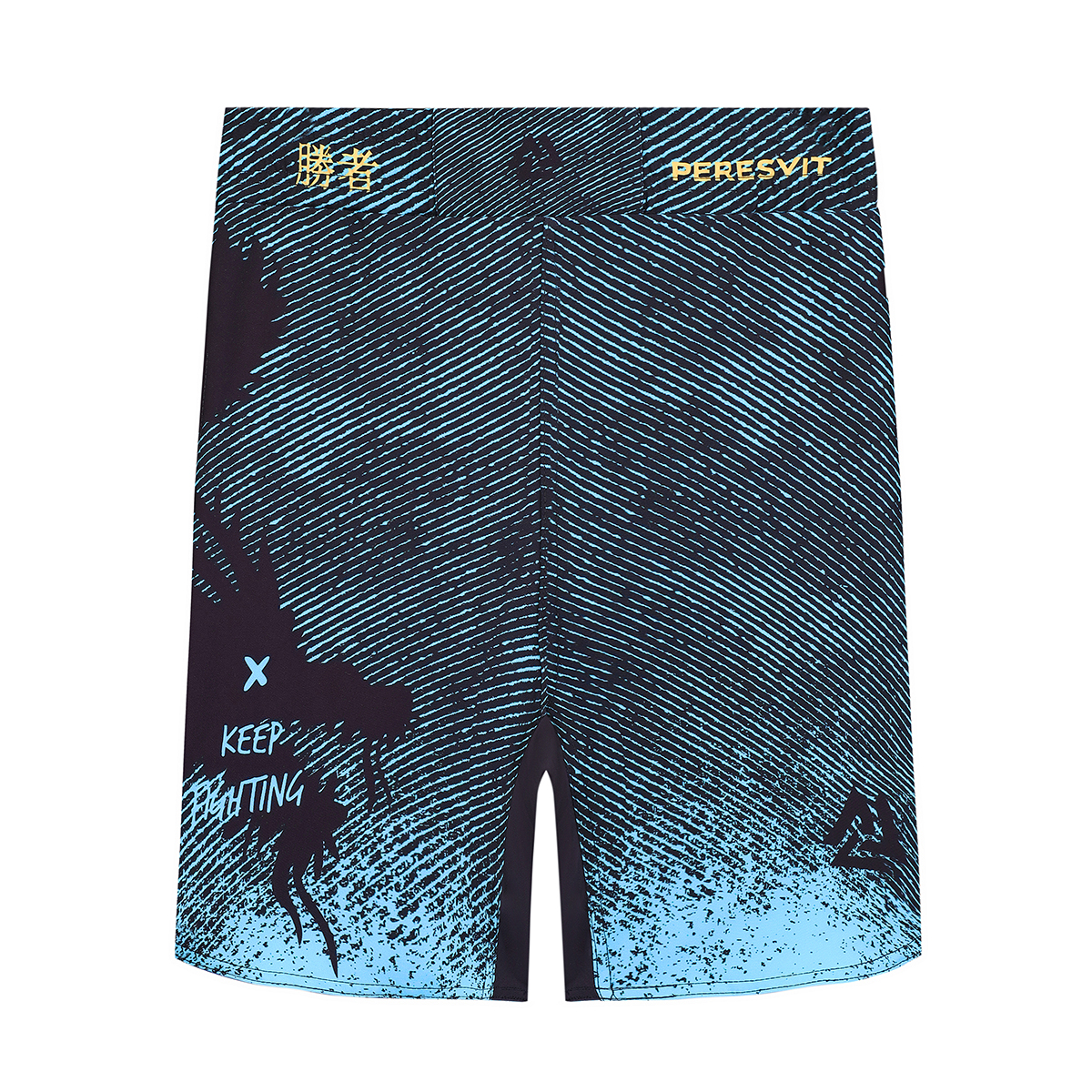 Детские шорты для MMA Peresvit Kids Keep Fighting купить