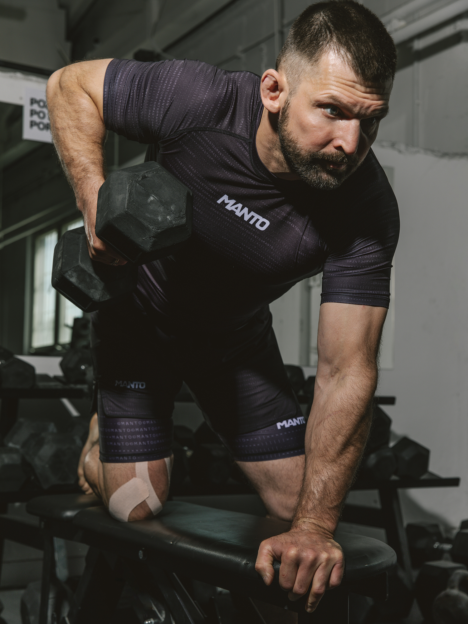 Рашгард MANTO Overload Short Sleeve стоимость