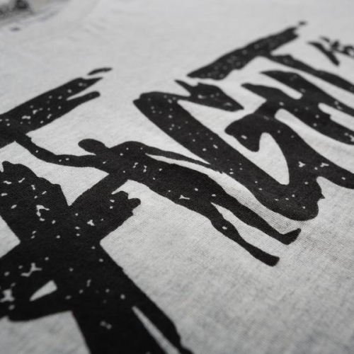 Hayabusa Fight T-Shirt Grey price