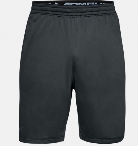 Under Armour MK-1 Shorts Gray photo