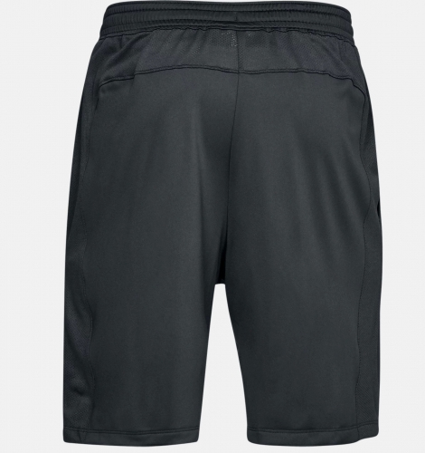 Under Armour MK-1 Shorts Gray original