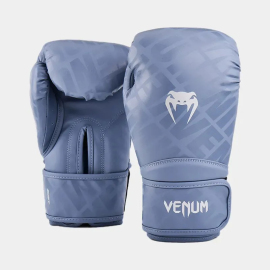 Боксерские перчатки Venum Contender 1.5 XT Boxing Gloves Pebble Grey