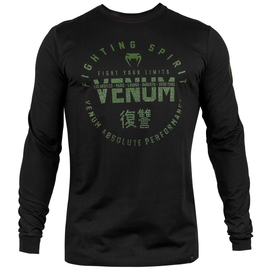 Лонгслив Venum Signature T-shirt Long Sleeves Black Khaki Exclusive