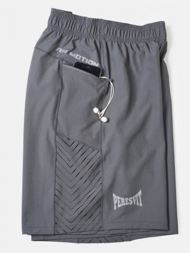 Спортивные шорты Peresvit Air Motion Loose Shorts Grey цена