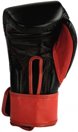 Боксерські рукавиці Cleto Reyes Extra Padding Training Gloves Black, Фото № 2