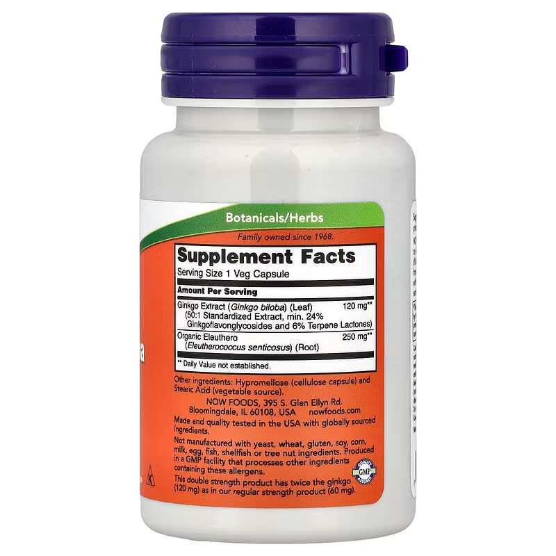 NOW Foods Ginkgo Biloba Double Strength 120 мг 50 капсул купити