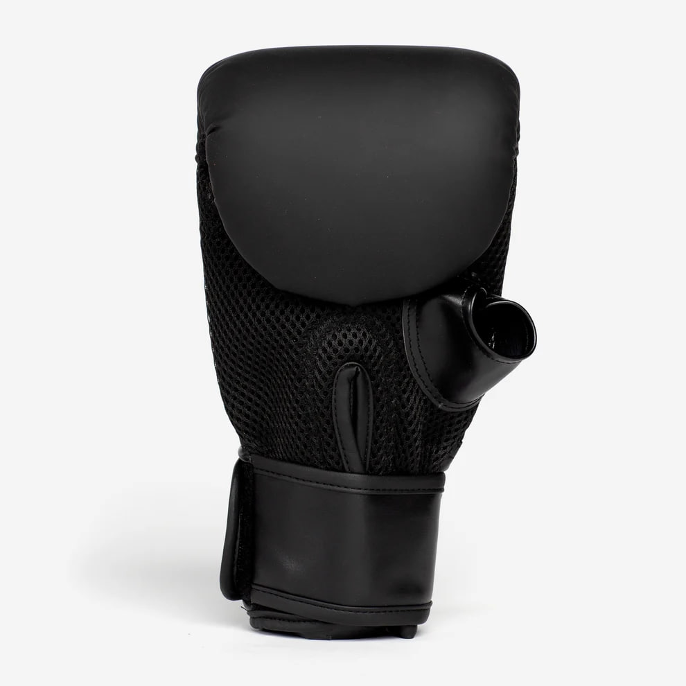Everlast Elite Cardio Boxing Gloves Black price