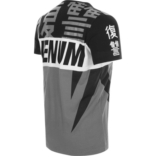 Venum Revenge T-Shirt Grey Black photo