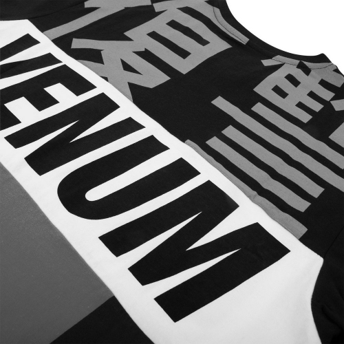 Venum Revenge T-Shirt Grey Black size