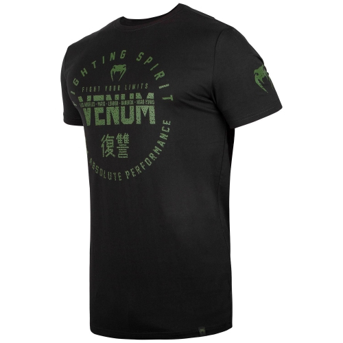 Футболка Venum Signature T-shirt Short Sleeves Black Khaki Exclusive цена