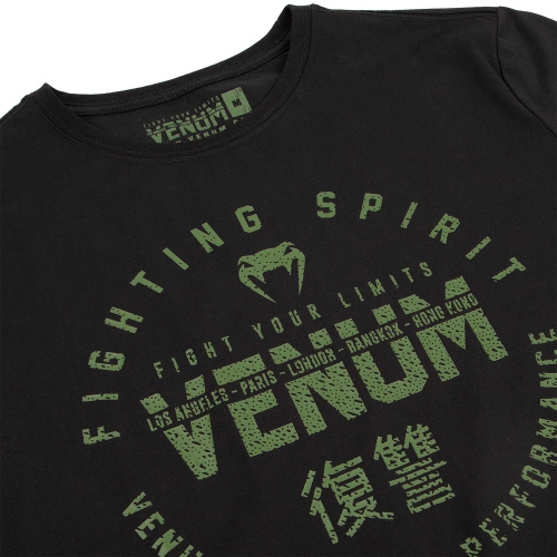 Футболка Venum Signature T-shirt Short Sleeves Black Khaki Exclusive размер