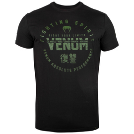 Футболка Venum Signature T-shirt Short Sleeves Black Khaki Exclusive