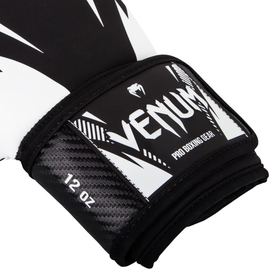 Боксерские перчатки Venum Impact Boxing Gloves Black/White, Фото № 3