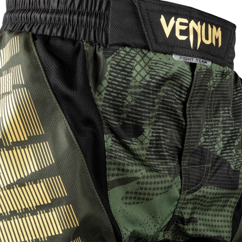 Шорти для MMA Venum Tactical Fightshorts Forest Camo Black де купити
