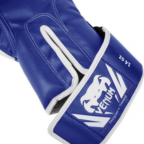 Boxing gloves Venum Challenger 2.0 Blue cost