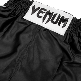 Дитячі шорти для боксу Venum Elite Boxing Shorts Black White, Фото № 4