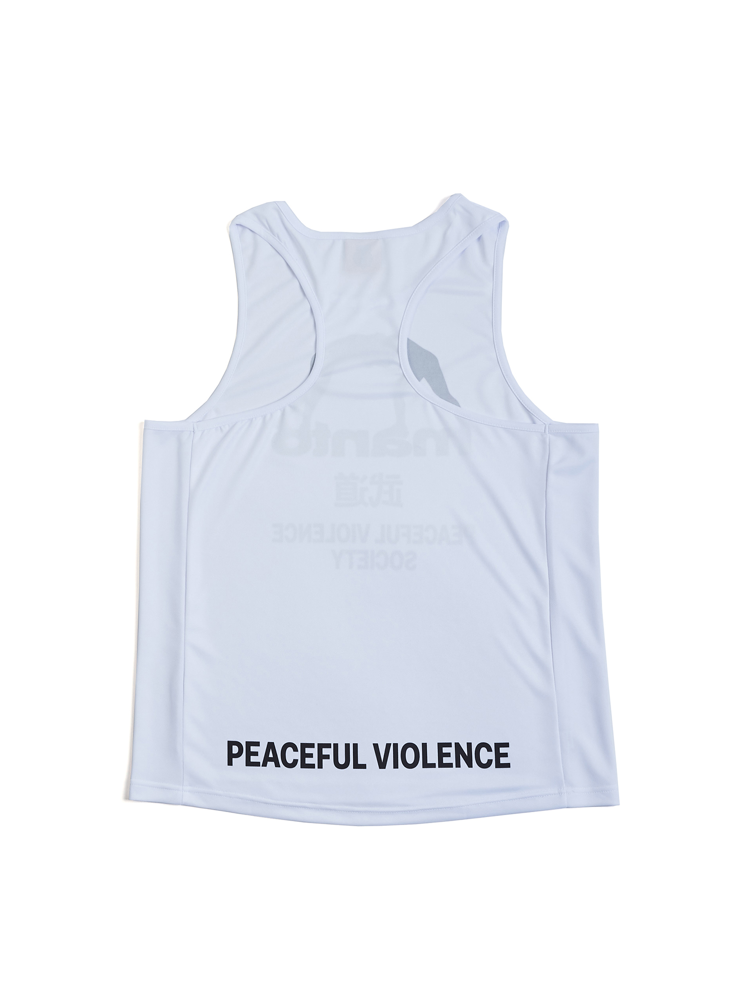 Майка MANTO Training Tank Top Society White купити