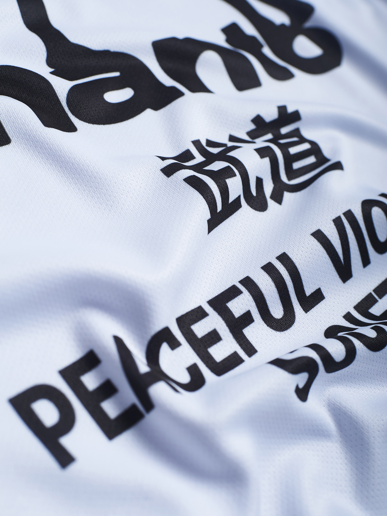 Майка MANTO Training Tank Top Society White ціна