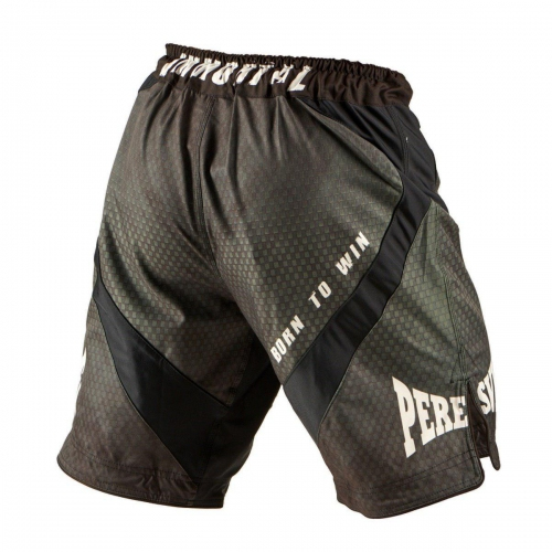 Шорти Peresvit Immortal 2.0 Fightshorts Military Green ціна